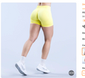 FORME Shorts - Butter Yellow