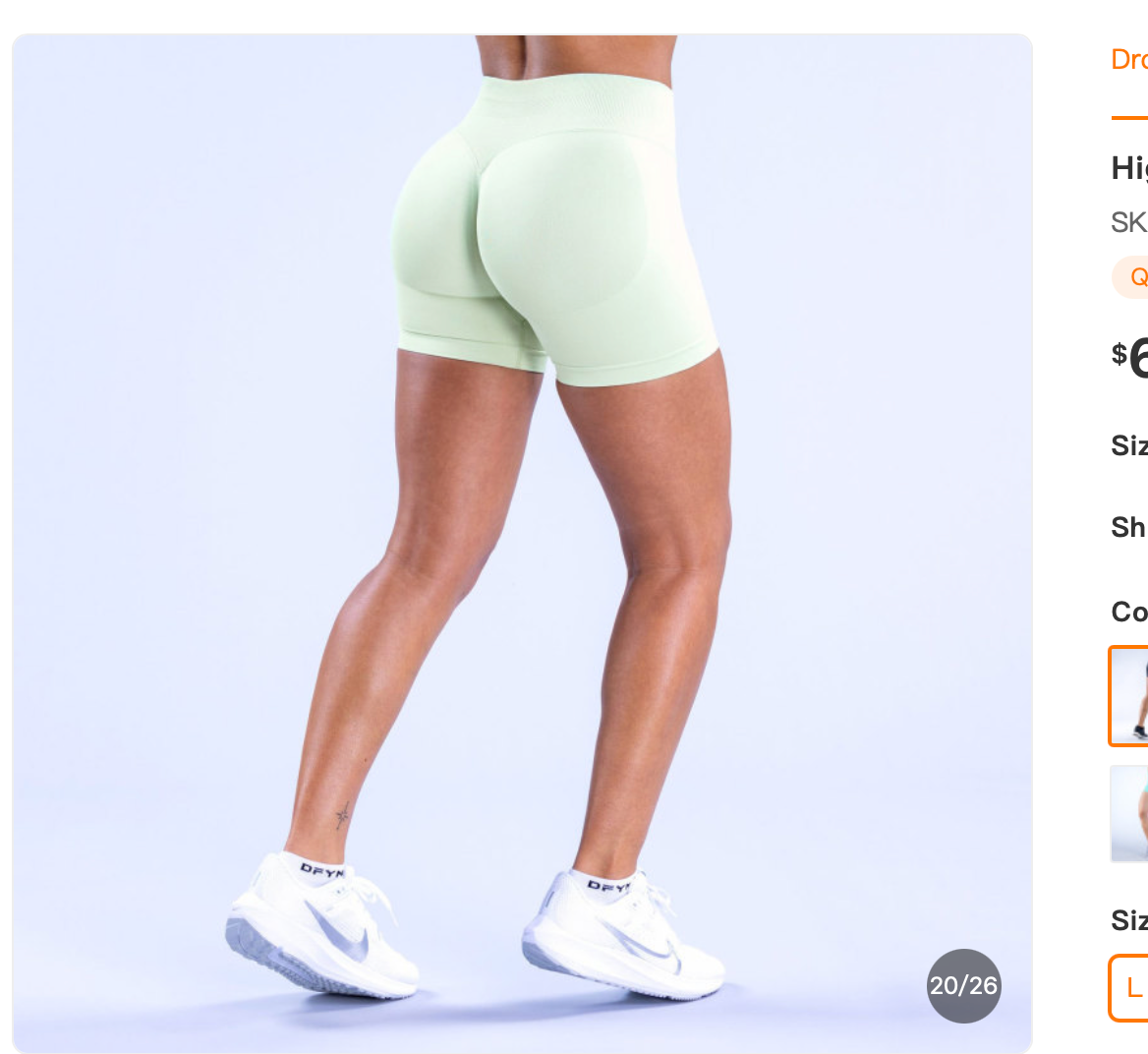 FORME Shorts - Pistachio